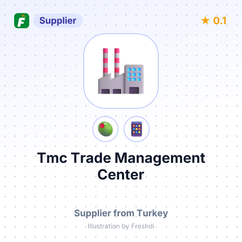 Tmc Trade Management Center – summary card, no photo uploaded yet