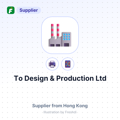 To Design & Production Ltd – summary card, no photo uploaded yet