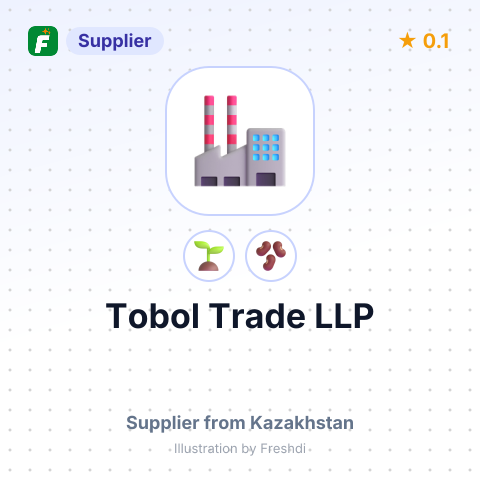 Tobol Trade LLP  – summary card, no photo uploaded yet