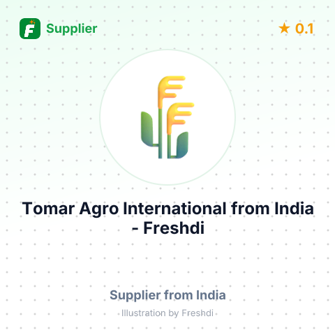 Tomar Agro International  – summary card, no photo uploaded yet