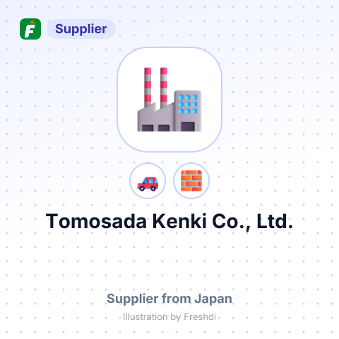 Tomosada Kenki Co., Ltd. – summary card, no photo uploaded yet