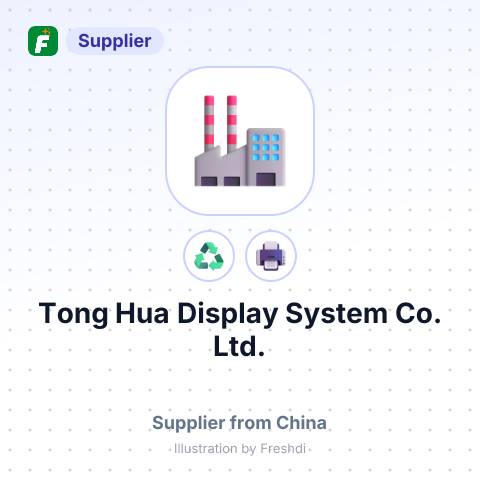 Tong Hua Display System Co.,Ltd. – summary card, no photo uploaded yet
