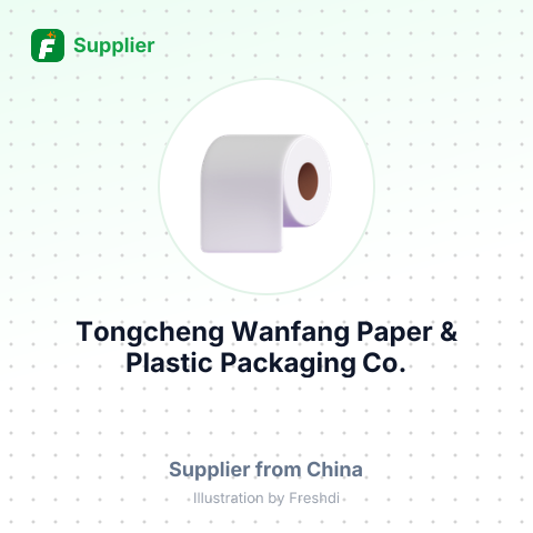 Tongcheng Wanfang Paper & Plastic Packaging Co., Ltd. – summary card, no photo uploaded yet