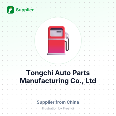 Tongchi Auto Parts Manufacturing Co., Ltd – summary card, no photo uploaded yet