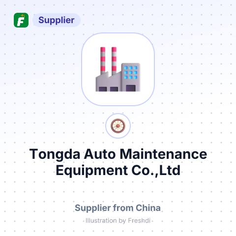 Tongda Auto Maintenance Equipment Co.,Ltd – summary card, no photo uploaded yet