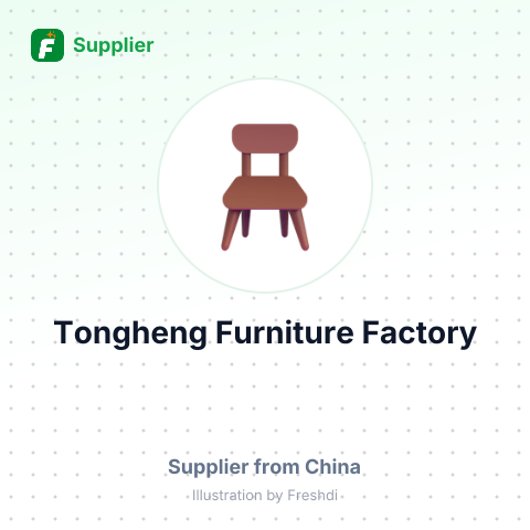 Tongheng Furniture Factory – summary card, no photo uploaded yet