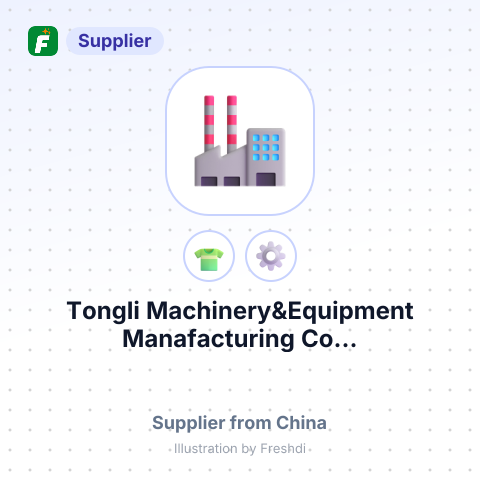 Tongli Machinery&Equipment Manafacturing Co... – summary card, no photo uploaded yet
