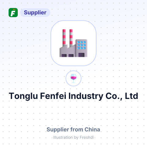 Tonglu Fenfei Industry Co., Ltd – summary card, no photo uploaded yet