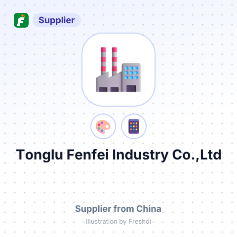 Tonglu Fenfei Industry Co.,Ltd – summary card, no photo uploaded yet
