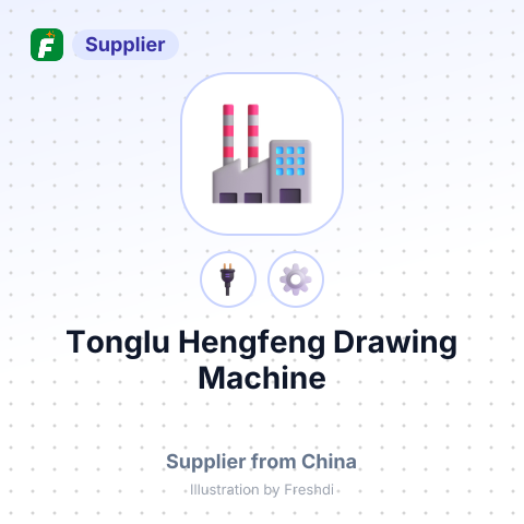 Tonglu Hengfeng Drawing Machine – summary card, no photo uploaded yet