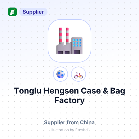 Tonglu Hengsen Case & Bag Factory – summary card, no photo uploaded yet