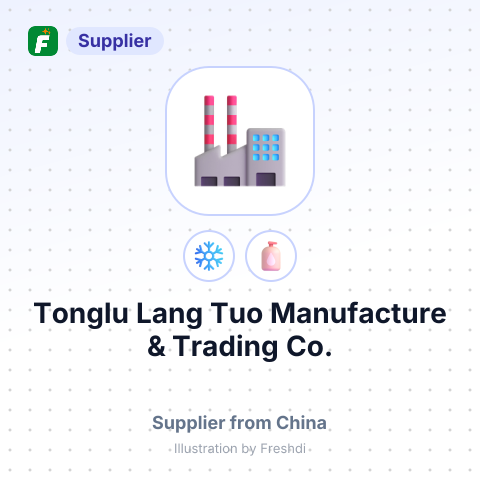 Tonglu Lang Tuo Manufacture & Trading Co. – summary card, no photo uploaded yet