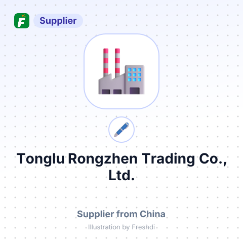 Tonglu Rongzhen Trading Co., Ltd. – summary card, no photo uploaded yet