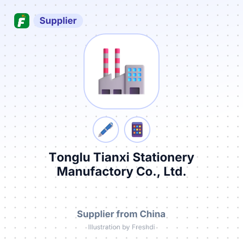Tonglu Tianxi Stationery Manufactory Co., Ltd. – summary card, no photo uploaded yet