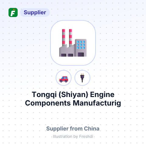 Tongqi (Shiyan) Engine Components Manufacturig Co.,Ltd – summary card, no photo uploaded yet