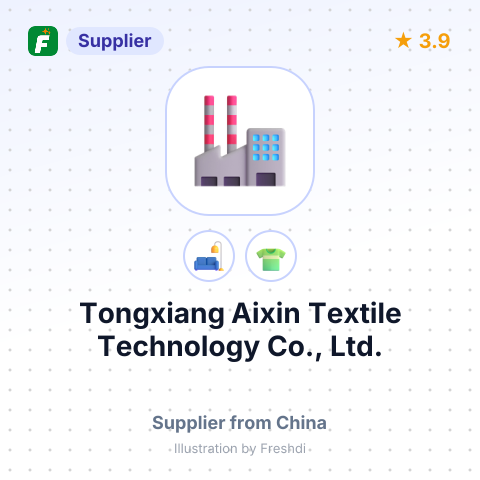 Tongxiang Aixin Textile Technology Co., Ltd. – summary card, no photo uploaded yet