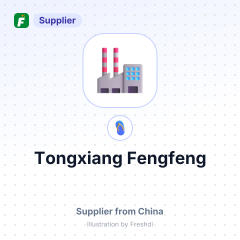 Tongxiang Fengfeng – summary card, no photo uploaded yet