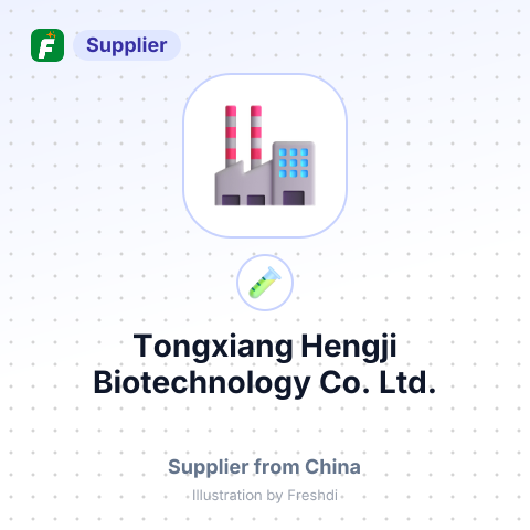 Tongxiang Hengji Biotechnology Co., Ltd. – summary card, no photo uploaded yet