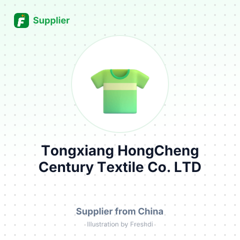 Tongxiang HongCheng Century Textile Co.,LTD – summary card, no photo uploaded yet