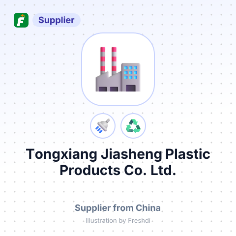 Tongxiang Jiasheng Plastic Products Co., Ltd. – summary card, no photo uploaded yet
