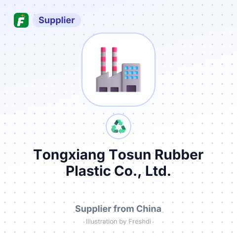 Tongxiang Tosun Rubber Plastic Co., Ltd. – summary card, no photo uploaded yet