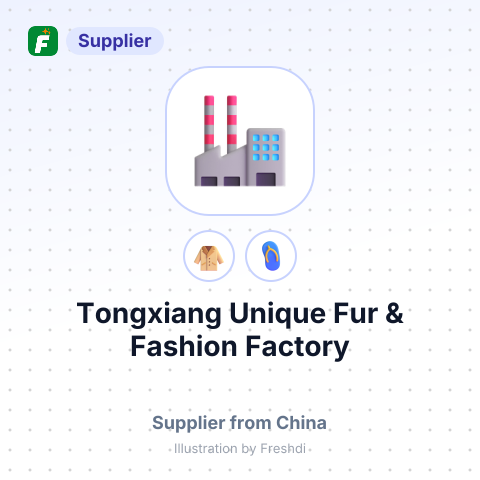 Tongxiang Unique Fur & Fashion Factory – summary card, no photo uploaded yet