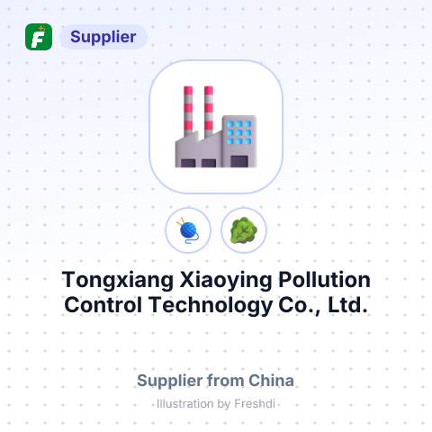 Tongxiang Xiaoying Pollution Control Technology Co., Ltd. – summary card, no photo uploaded yet