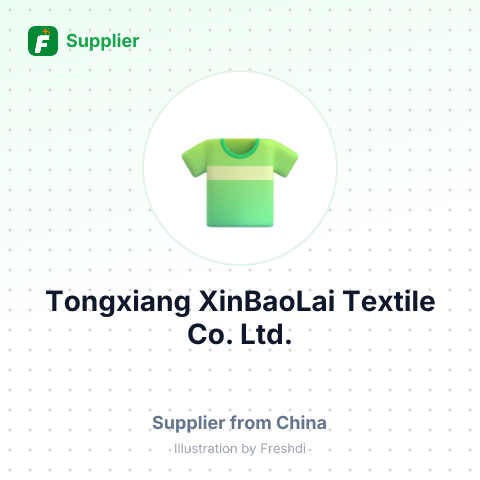 Tongxiang XinBaoLai Textile Co., Ltd. – summary card, no photo uploaded yet