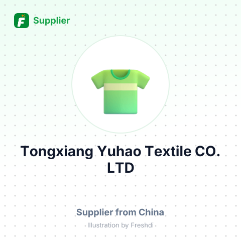 Tongxiang Yuhao Textile CO.,LTD – summary card, no photo uploaded yet