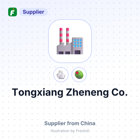 Tongxiang Zheneng Co. – summary card, no photo uploaded yet