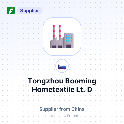 Tongzhou Booming Hometextile Lt., D – summary card, no photo uploaded yet