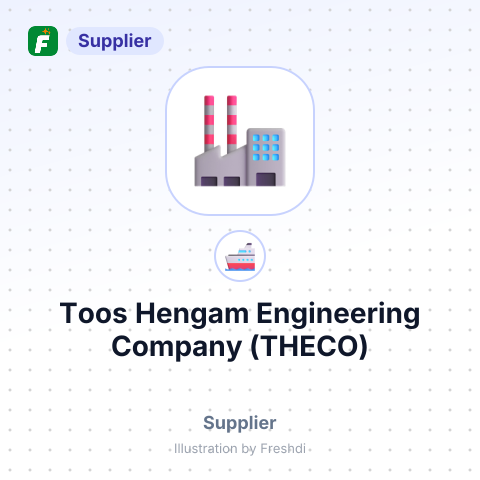 Toos Hengam Engineering Company (THECO) – summary card, no photo uploaded yet