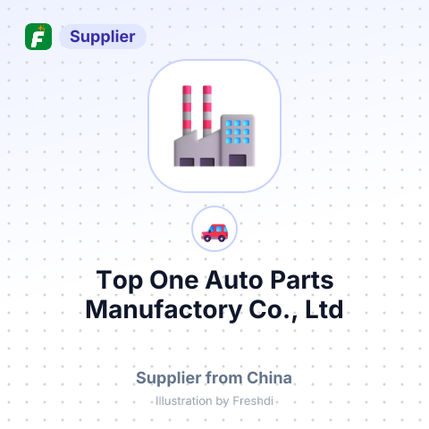 Top One Auto Parts Manufactory Co., Ltd – summary card, no photo uploaded yet