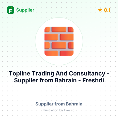 Topline Trading And Consultancy  – summary card, no photo uploaded yet