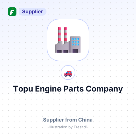 Topu Engine Parts Company – summary card, no photo uploaded yet