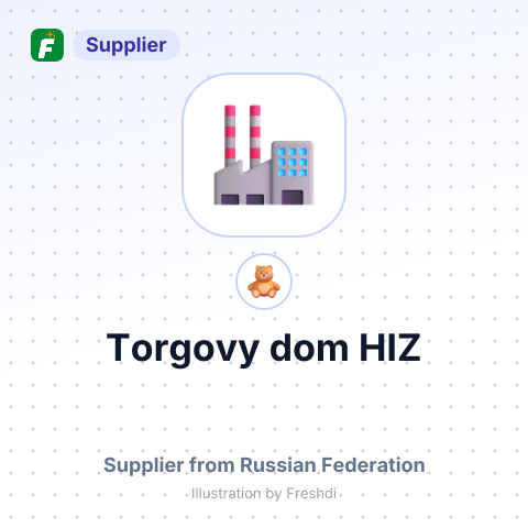Torgovy dom HIZ – summary card, no photo uploaded yet