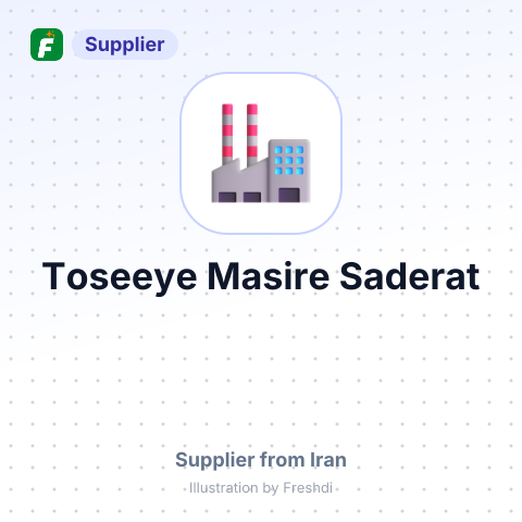 Toseeye Masire Saderat – summary card, no photo uploaded yet
