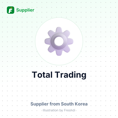 Total Trading – summary card, no photo uploaded yet
