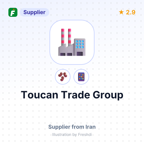 Toucan Trade Group – summary card, no photo uploaded yet