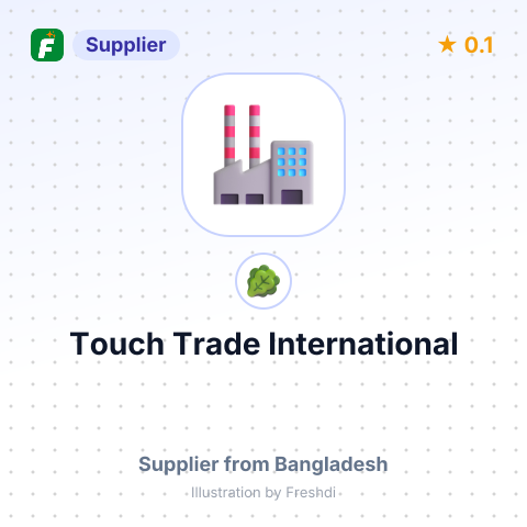 Touch Trade International – summary card, no photo uploaded yet