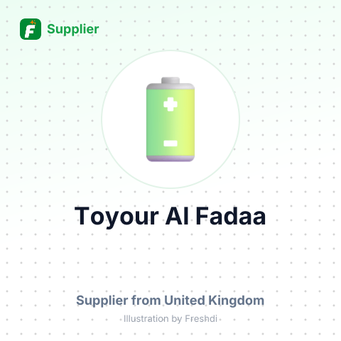 Toyour Al Fadaa – summary card, no photo uploaded yet