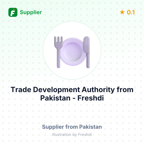 Trade Development Authority  – summary card, no photo uploaded yet