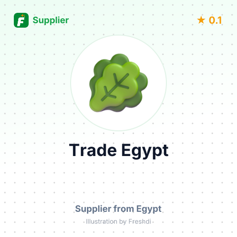 Trade Egypt – summary card, no photo uploaded yet