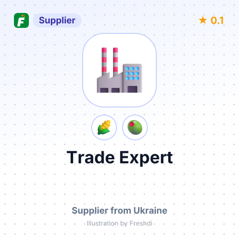 Trade Expert  – summary card, no photo uploaded yet