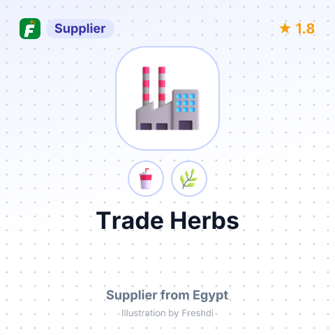 Trade Herbs – summary card, no photo uploaded yet