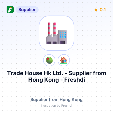 Trade House Hk Ltd.  – summary card, no photo uploaded yet