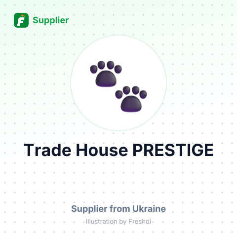 Trade House PRESTIGE – summary card, no photo uploaded yet