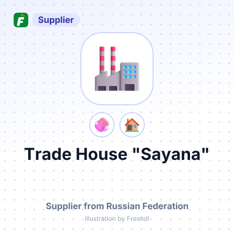 Trade House "Sayana" – summary card, no photo uploaded yet