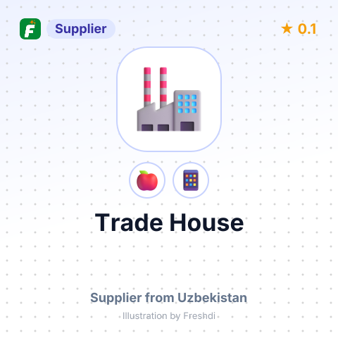 Trade House  – summary card, no photo uploaded yet