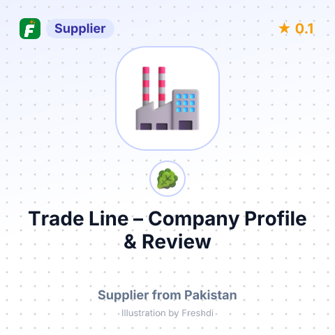 Trade Line – summary card, no photo uploaded yet